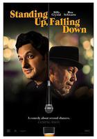 我們都不滿意 / Standing Up, Falling Down 線上看