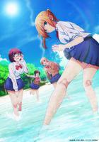 你遭難了嗎？ 線上看