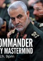 影子司令：伊朗軍事大師蘇萊曼尼 線上看