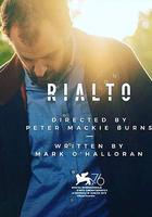 時日回光 線上看