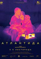 亞特蘭蒂斯 線上看
