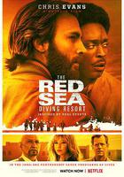 紅海潛水俱樂部 線上看