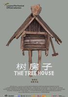 樹房子 / Nhà Cây 線上看