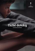 某種寂靜 線上看