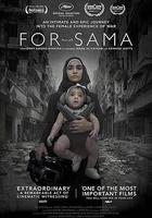 爲了薩瑪 / For Sama 線上看