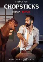 尋車奇遇 / Chopsticks 線上看