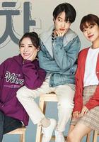 氣喘吁吁 線上看