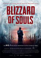 靈魂暴風雪 / Dvēseļu Putenis 線上看