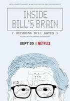 走進比爾：解碼比爾·蓋茨 / Inside Bill's Brain: Decoding Bill Gates 線上看