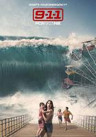 緊急呼救 第三季 線上看