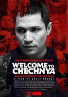 歡迎來到車臣 / Welcome to Chechnya 線上看