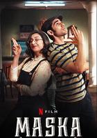 盧斯塔姆餐廳 / Maska 線上看