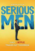 真假天才(Serious Men) 線上看
