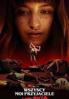 我所有的朋友都死了 線上看