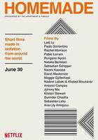 居家自製 第一季 線上看