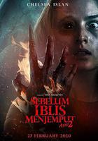 惡魔的請柬：第二章 / Sebelum Iblis Menjemput: Ayat Dua 線上看