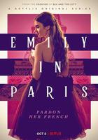 艾米麗在巴黎 第一季 線上看