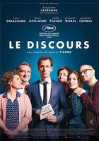 阿德里恩的異想世界 線上看