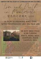 蒙馬特的愛與死 線上看