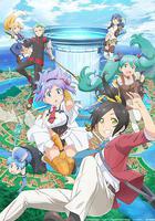 社長，戰鬥的時間到了！ 線上看