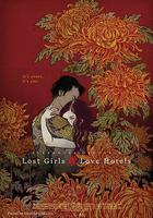 我非籠鳥 線上看