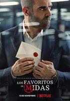 彌達斯的僕從 線上看