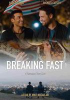 齋戒時節遇見你 線上看