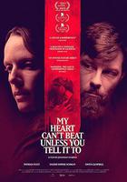 我的心跳你做主 線上看