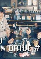 佐藤健的無計劃之旅 線上看