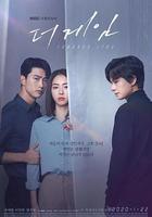 遊戲：向著零時 線上看