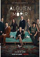 有人非死不可 線上看