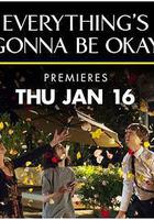 一切安好 第一季 線上看