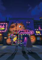 異種族風俗娘評鑑指南 線上看