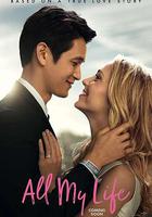 我的一生 / All My Life 線上看