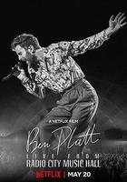 本·普拉特：無線電城現場秀 線上看