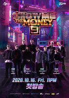 給我錢 第9季 / Show Me the Money 9 線上看