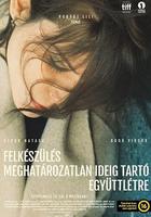 未知時間的愛 線上看