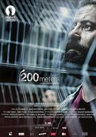 200米 線上看