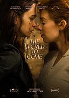 打開心世界 線上看