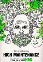 難以伺候 第四季 線上看