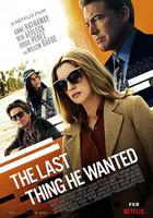 父親的遺願 線上看