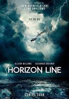 地平線 / Horizon Line 線上看