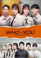 世界上的另一個我 線上看