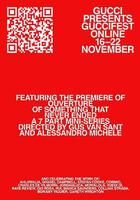 無邊序曲 線上看