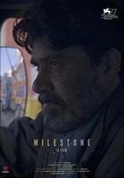 里程碑 線上看