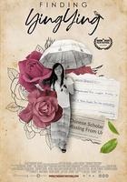 尋找瑩穎 線上看