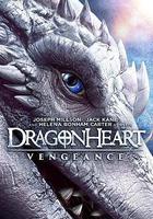 龍之心：致命復仇 / Dragonheart: Vengeance 線上看
