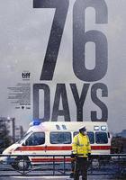 76天 / 76 Days 線上看