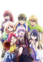 成神之日 線上看