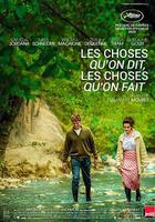 所言所行 線上看